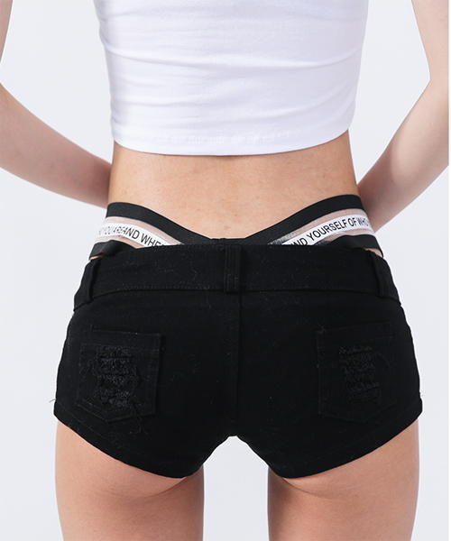 Unique 873 스텔라 오비팬츠