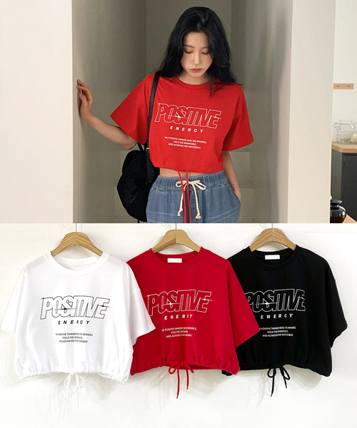 Unique1486 포지티브 스트링크롭~