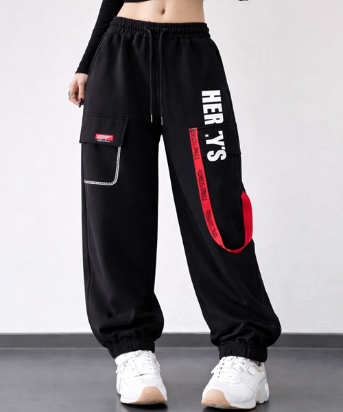 Unique1552 허쉬 끈 조거팬츠~