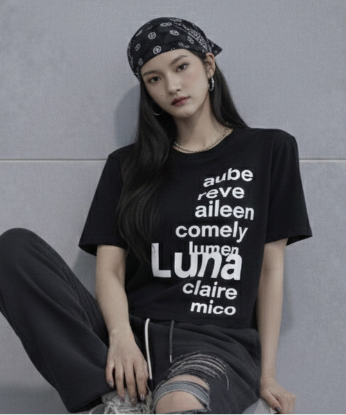 Unique1553 루나 크롭티~