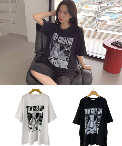 Unique1556 스테이 박스반팔~